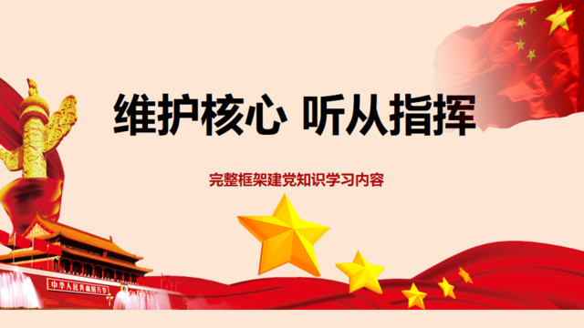 封面281606