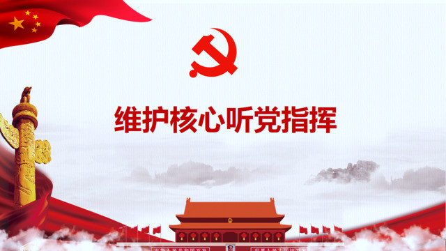 封面281607