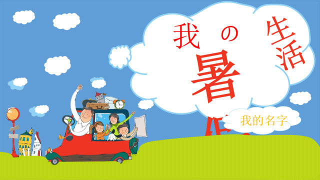 封面281608