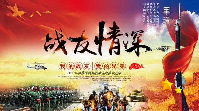 封面281614