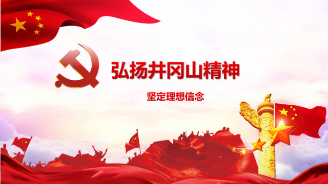 封面281615