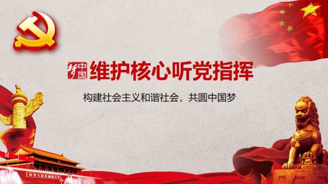 封面281616