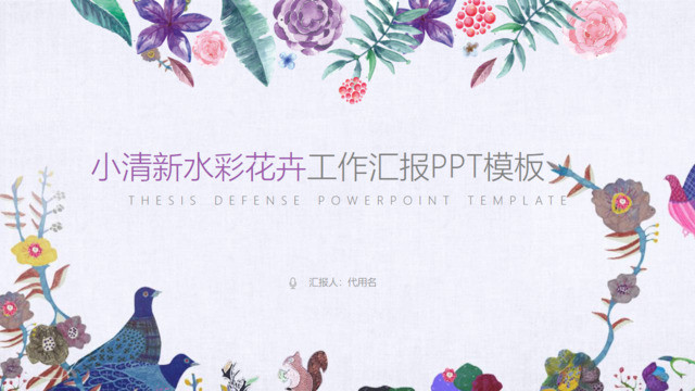 封面281617