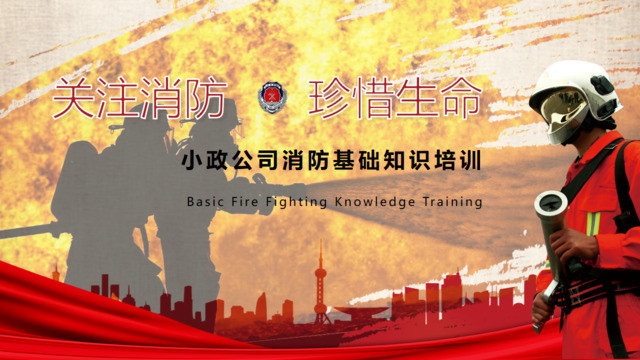 封面281619
