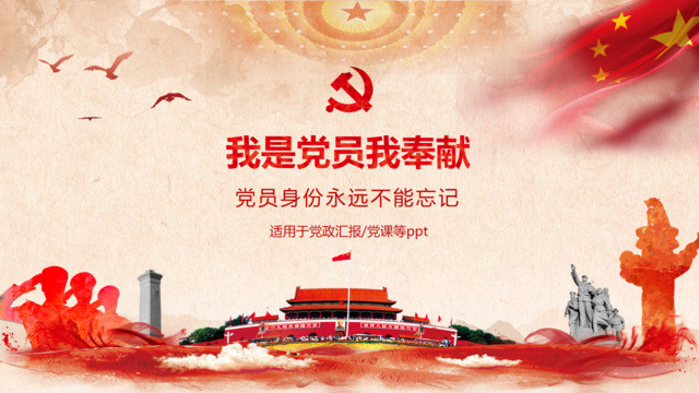 封面281620