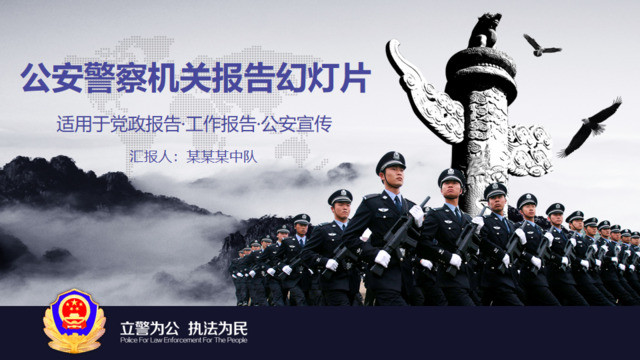 封面281623