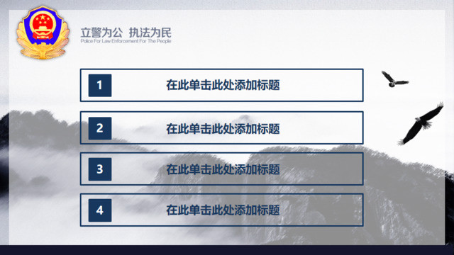 目录282985