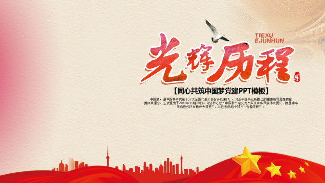 封面281624
