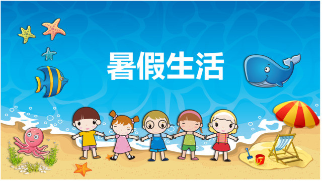封面281627