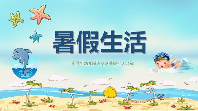 封面281628