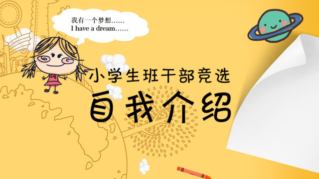 封面281629