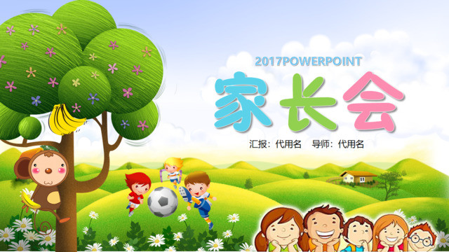 封面281632
