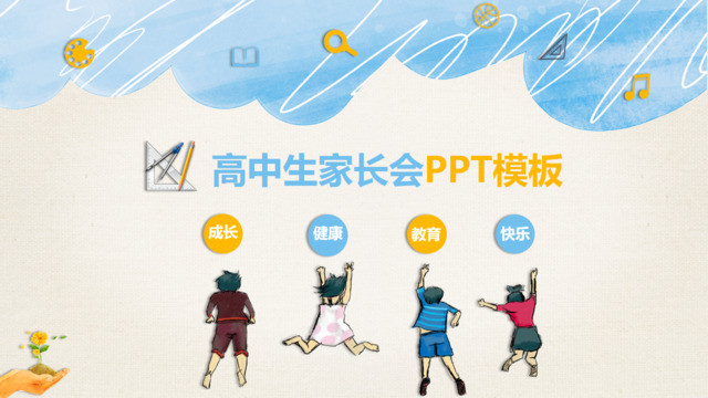 封面281639