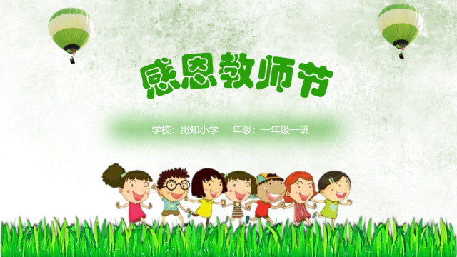 封面281642