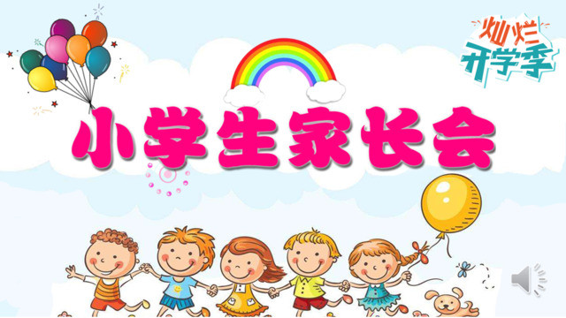 封面281647