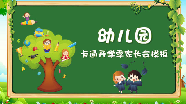 封面281649