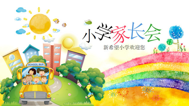 封面281653