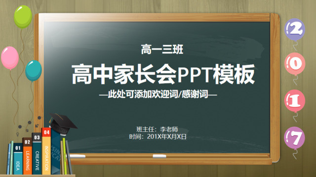 封面281659