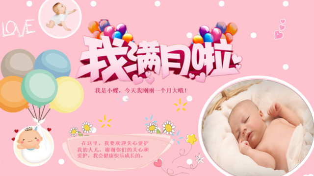 封面281664