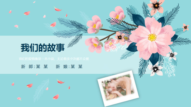封面281673