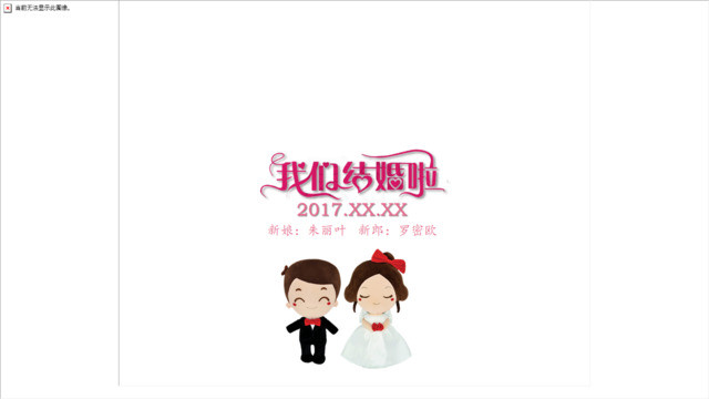 封面281681
