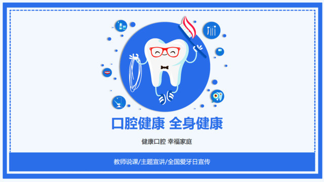 封面281682