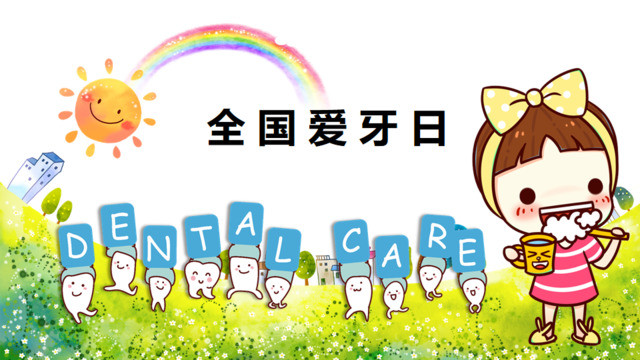 封面281683