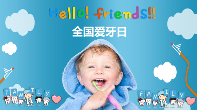 封面281684