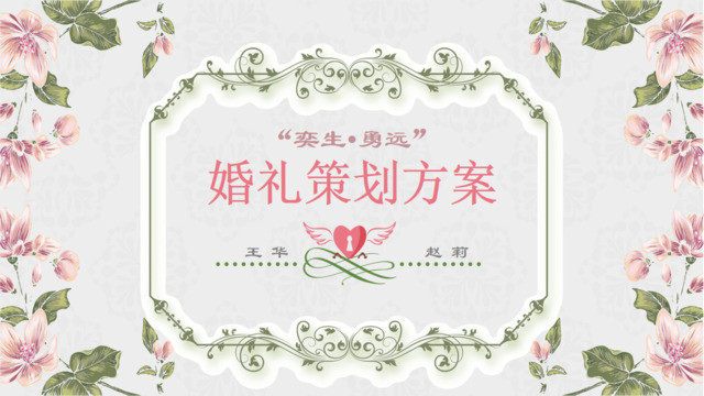 封面281688