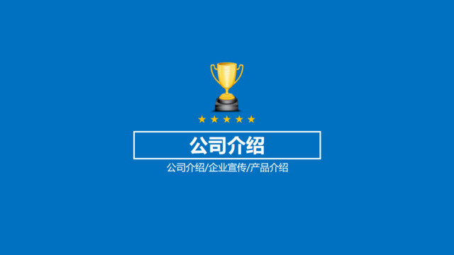 封面281690