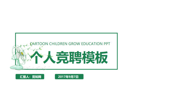 封面281692