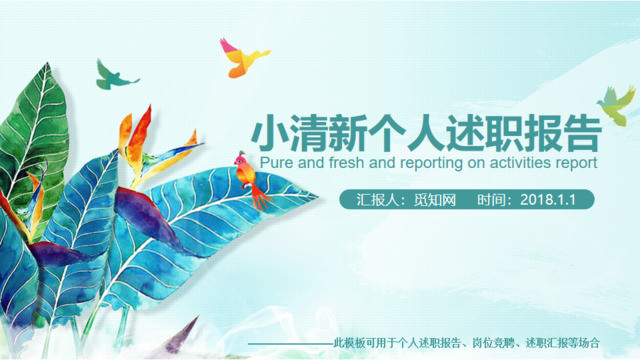 封面281693