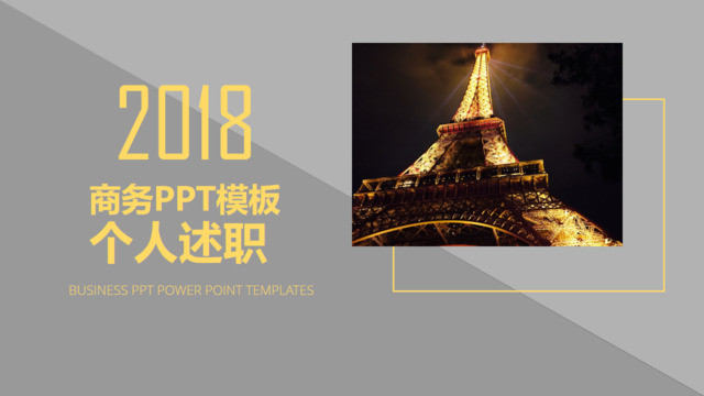 封面281694