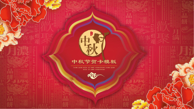 封面281695