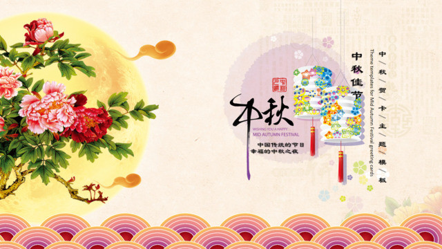 封面281696