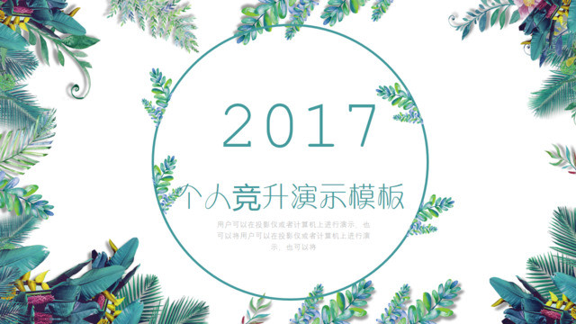 封面281699