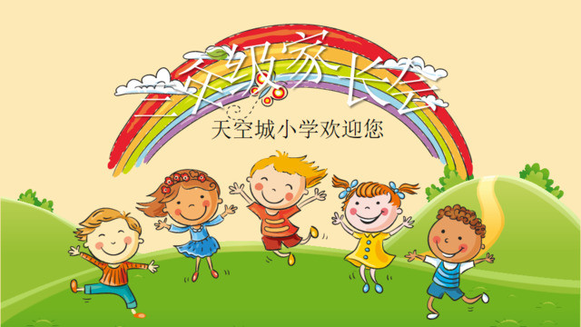 封面281701