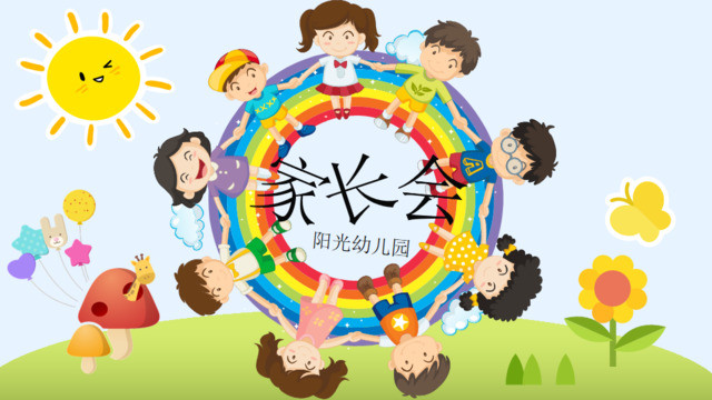 封面281702