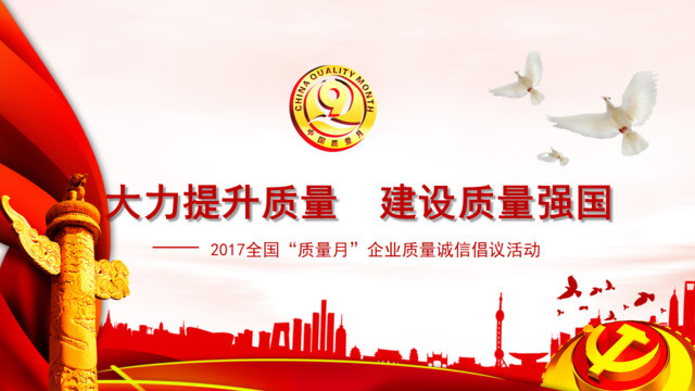封面281705
