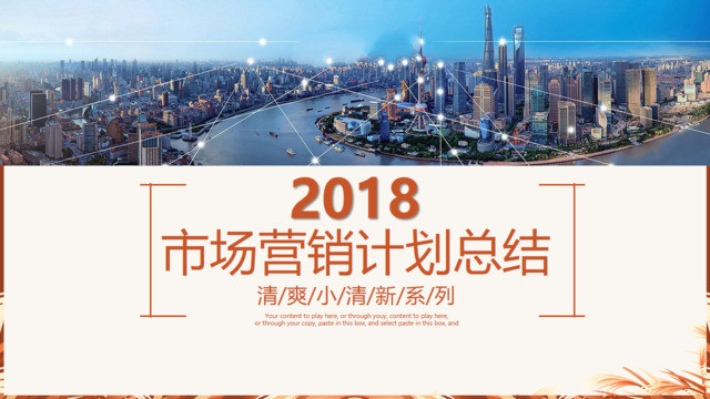 封面281716