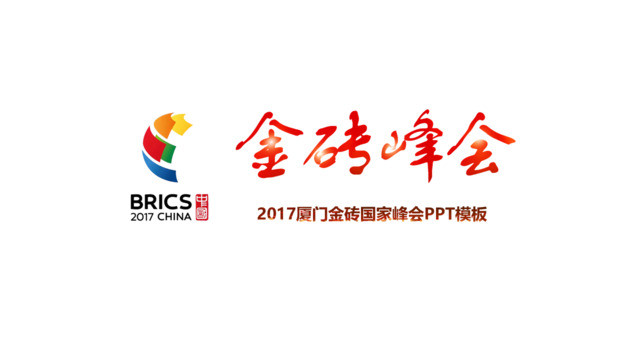 封面281717