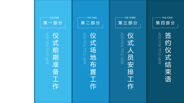 目录283006