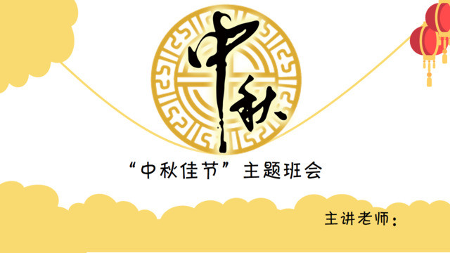 封面281720