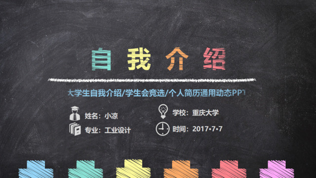 封面281721