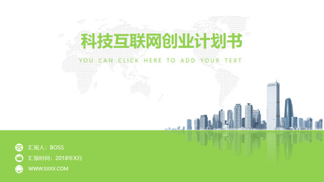 封面281724