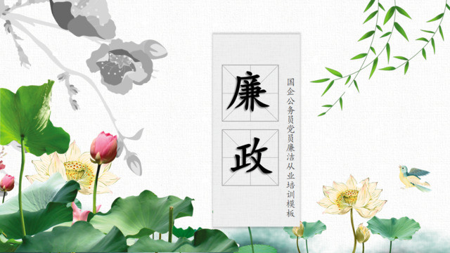 封面281726
