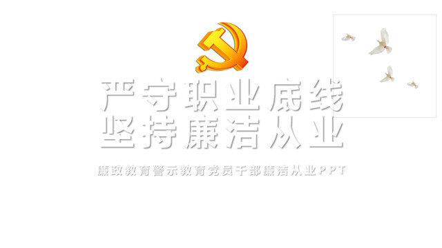 封面281727
