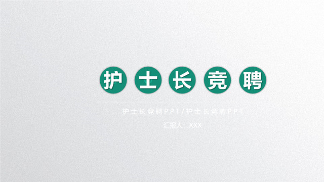 封面281728