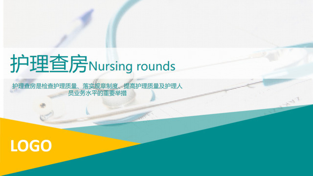 封面281730