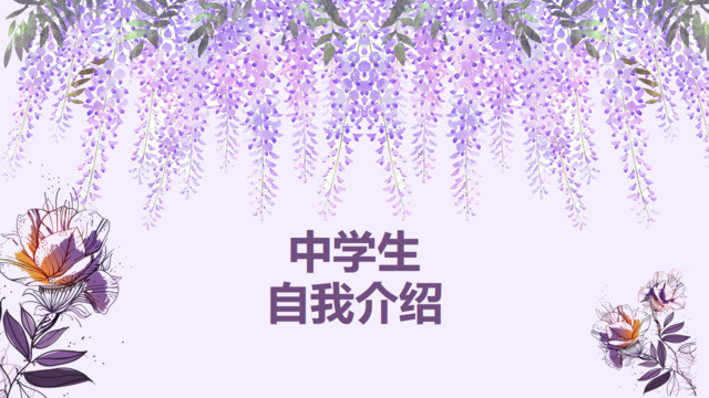 封面281731